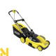 Газонокосарка акумуляторна Karcher LMO 36-46 Battery Set