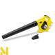 Повітродувка садова акумуляторна Karcher LBL 4 BATTERY