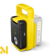 Ліхтар акумуляторний Karcher MFL 2-18 (без АКБ та ЗП)