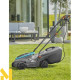 Газонокосарка електрична Gardena PowerMax 32/1200 G2