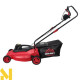 Газонокосарка електрична Vitals Master EZP-401s
