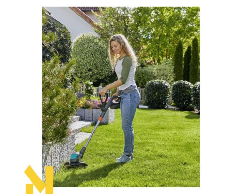 Тример акумуляторний Gardena EasyCut 23/18V P4A Set