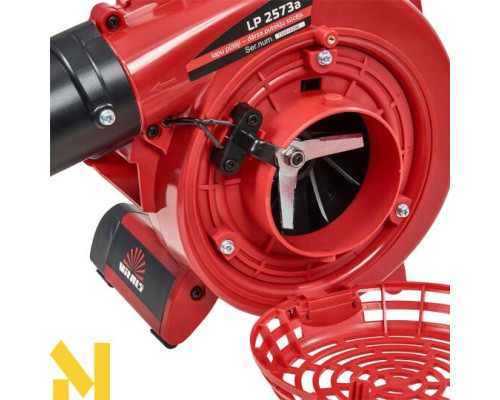 Пилосос-повітродувка садова бензинова Vitals LP 2573a