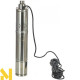 Насос занурювальний свердловинний шнековий NOWA 4DS 1100-16550