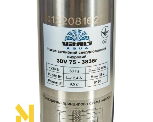 Насос занурювальний свердловинний Vitals Aqua 3DV 75-3836r