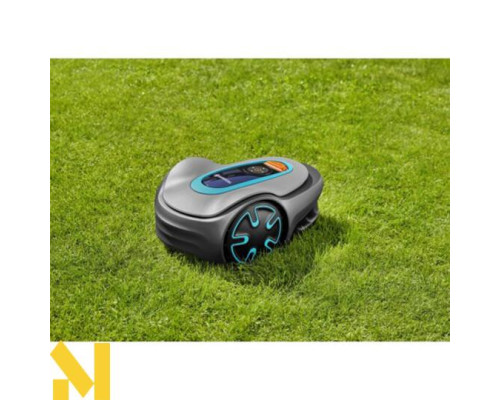 Робот-газонокосарка Gardena SILENO minimo 250 Bluetooth®