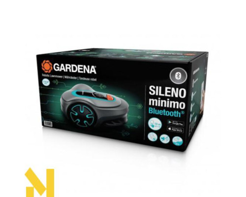 Робот-газонокосарка Gardena SILENO minimo 250 Bluetooth®