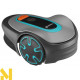 Робот-газонокосарка Gardena SILENO minimo 250 Bluetooth®