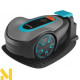 Робот-газонокосарка Gardena SILENO minimo 250 Bluetooth®