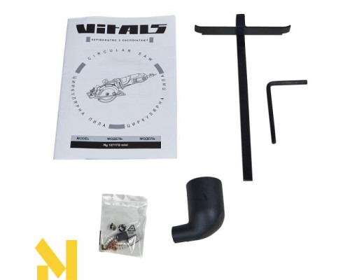 Міні-пила дискова Vitals Master Rg 1271TG mini