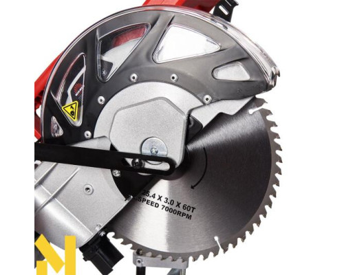 Пила торцювальна Vitals Master Dz 2518CY