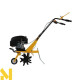 Мотокультиватор HANDY SG36-139