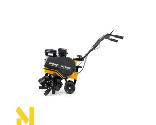 Мотокультиватор Handy Prime NG950BC