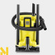 Пилосос акумуляторний Karcher WD 2-18 (без АКБ та ЗП)