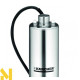 Глибинний насос Karcher BP 4 Deep Well