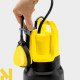 Насос дренажний з відкачуванням до дна Karcher SP 16.000 DUAL