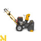 Снігоприбирач бензиновий STIGA ST 3255 P
