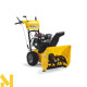 Снігоприбирач бензиновий STIGA Snow Fox