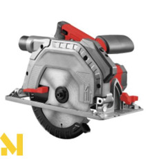 Пила дискова STARK CS-190/2 PROFI