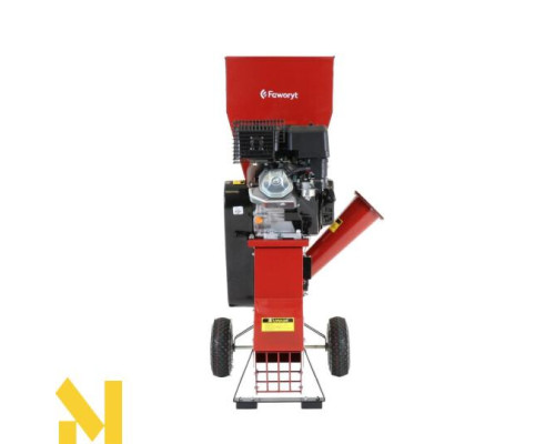 Подрібнювач садовий бензиновий Faworyt FRS135