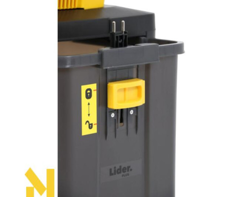 Подрібнювач садовий електричний Lider Plus GTR2800