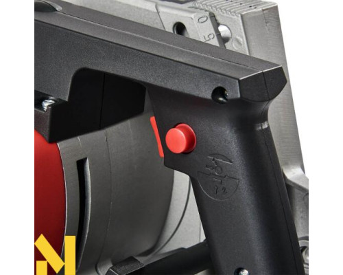 Пила дискова Vitals Master Rg 2020d