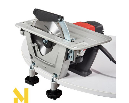 Пила дискова Vitals Master Rg 2020d