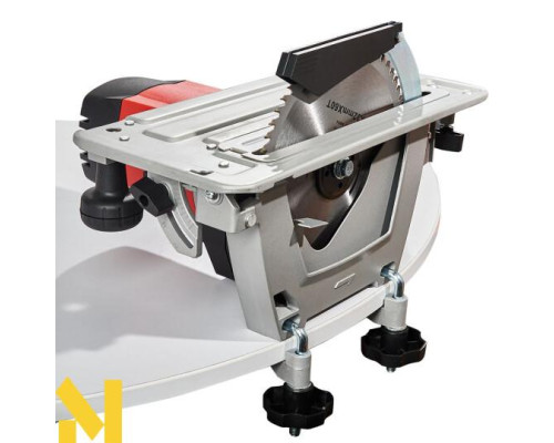 Пила дискова Vitals Master Rg 2020d