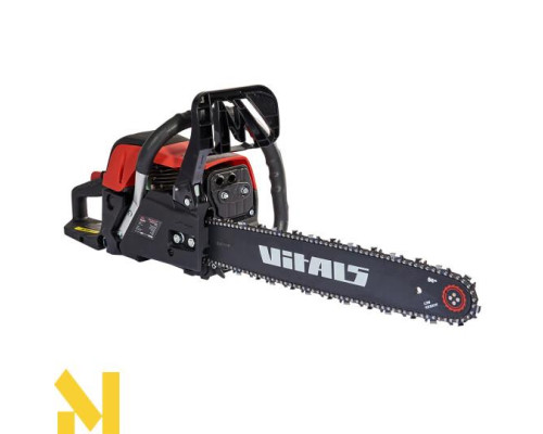Бензопила Vitals BKZ 4525s