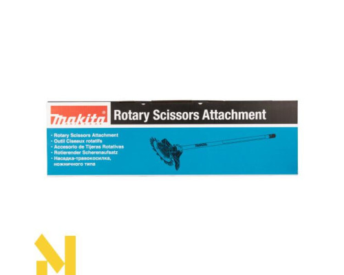 Насадка-тример Makita EM407MP (Z87707)