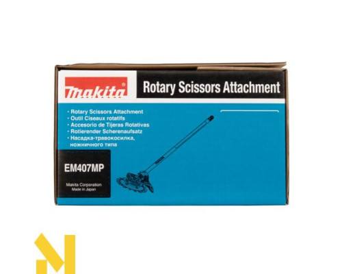 Насадка-тример Makita EM407MP (Z87707)