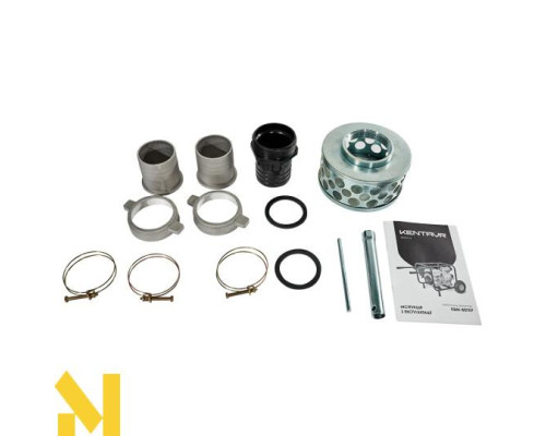 Мотопомпа бензинова Кентавр КБМ80ГКР