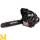 Бензопила Vitals Master BKZ 4525j 15" Black Edition