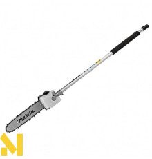 Насадка-висоторіз Makita (обрізка гілок) для EX2650LH, DUX60Z, DUX18Z, UX01GZ (199926-2)