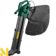 Пилосос-повітродувка садова електрична Iron Angel BV 2800