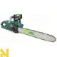 Пила ланцюгова електрична IRON ANGEL ECS 2400L