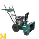 Снігоприбирач бензиновий Iron Angel ST 5608