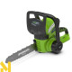 Пила ланцюгова акумуляторна Greenworks G40CS30 (без АКБ і ЗП)