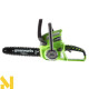 Пила ланцюгова акумуляторна Greenworks G40CS30 (без АКБ і ЗП)
