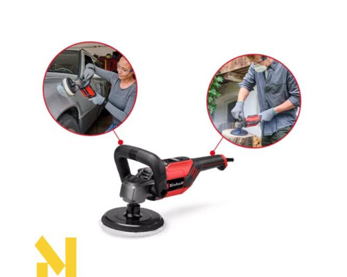 Полірувальна машина Einhell CC-PO 1100/150 CE