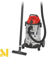 Пилосос Einhell TC-VC 1930 SA Kit