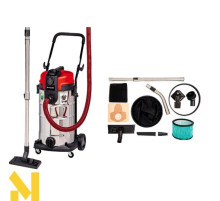 Пилосос Einhell TE-VC 2340 SAC
