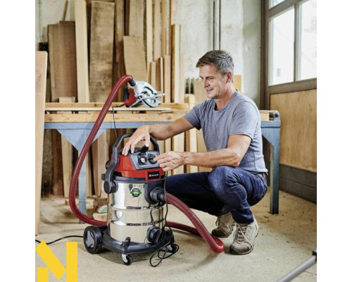 Пилосос Einhell TE-VC 2025 SACL