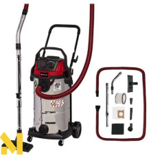 Пилосос Einhell TE-VC 2340 SACL