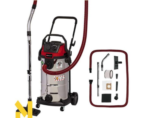 Пилосос Einhell TE-VC 2340 SACL