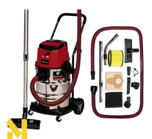 Пилосос акумуляторний Einhell TP-VC 36/30 S Auto-Solo (без АКБ та ЗП)