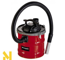 Пилосос Einhell TC-AV 1618 D New