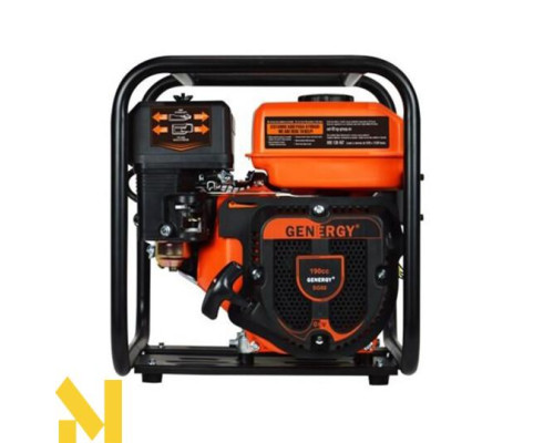 Мотопомпа бензинова GENERGY TURIA