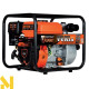 Мотопомпа бензинова GENERGY TURIA
