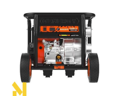 Мотопомпа бензинова GENERGY GUADALQUIVIR II